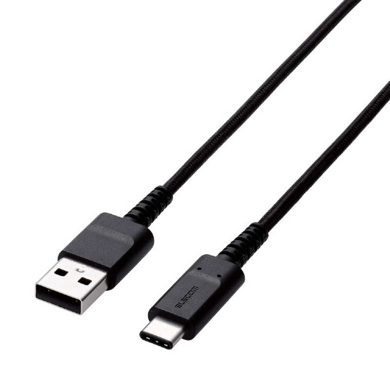 エレコム　ELECOM エレコム　ELECOM 0.3m USB-C⇔USB-A 2.0ケーブル 充電･転送 MPA-XACS03BK MPA-XACS03BK