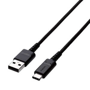 エレコム　ELECOM 0.3m USB-C⇔USB-A 2.0ケーブル 充電･転送 MPA-XACS03BK