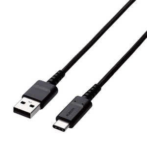 エレコム　ELECOM 0.7m USB-C⇔USB-A 2.0ケーブル 充電･転送 MPA-XACS07BK