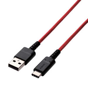エレコム ELECOM 0.7m USB-C⇔USB-A 2.0ケーブル 充電・転送 MPA-XACS07RD エレコム ELECOM 0.7m USB-C⇔USB-A 2.0ケーブル 充電・転送 MPA-XACS07RD