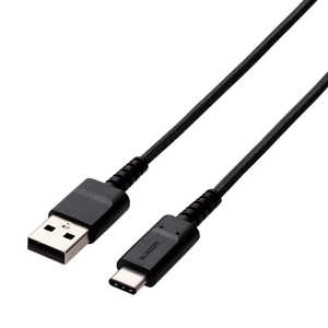 エレコム　ELECOM 2.0m USB-C⇔USB-A 2.0ケーブル 充電･転送 MPA-XACS20BK