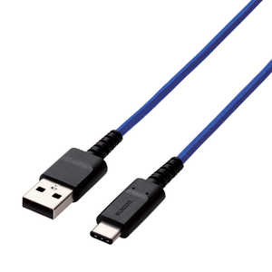 エレコム ELECOM 2.0m USB-C⇔USB-A 2.0ケーブル 充電・転送 MPA-XACS20BU エレコム ELECOM 2.0m USB-C⇔USB-A 2.0ケーブル 充電・転送 MPA-XACS20BU