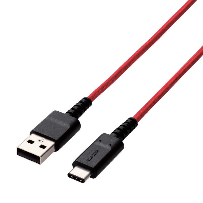 エレコム　ELECOM エレコム　ELECOM 2.0m USB-C⇔USB-A 2.0ケーブル 充電･転送 MPA-XACS20RD MPA-XACS20RD