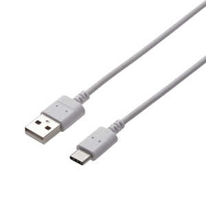 エレコム ELECOM 0.3m USB-C⇔USB-A 2.0ケーブル 充電・転送 MPA-XACX03WH