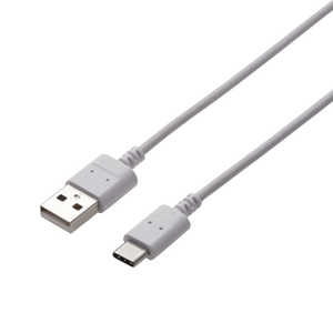 エレコム　ELECOM 0.7m USB-C⇔USB-A 2.0ケーブル 充電･転送 MPA-XACX07WH