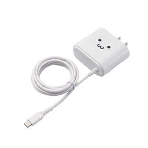 エレコム　ELECOM タブレット/スマートフォン対応 ［USB-C］ AC充電器 Type-Cケーブル一体型 2.4A出力 2.5m MPAACC02WF