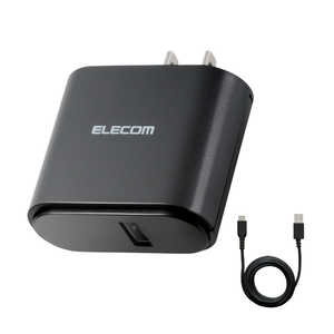 エレコム　ELECOM タブレット/スマートフォン対応 [USB-C] AC充電器 Type-Cケーブル同梱 2.4A出力 1.5m MPA-ACC04BK