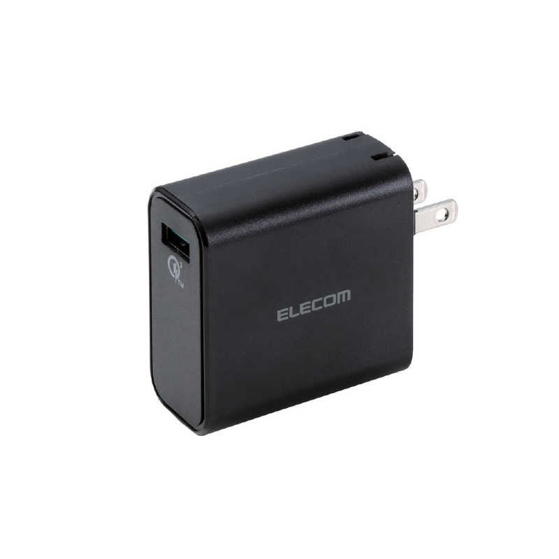 エレコム　ELECOM エレコム　ELECOM タブレット スマートフォン対応  USB給電  AC充電器 MPA-ACUQ01BK MPA-ACUQ01BK