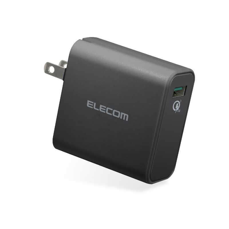 エレコム　ELECOM エレコム　ELECOM タブレット スマートフォン対応  USB給電  AC充電器 MPA-ACUQ01BK MPA-ACUQ01BK