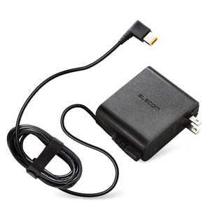 エレコム ELECOM 回転スイングプラグを採用したノートパソコン用ACアダプタ。 ACDC-2065LEBK エレコム ELECOM 回転スイングプラグを採用したノートパソコン用ACアダプタ。 ACDC-2065LEBK