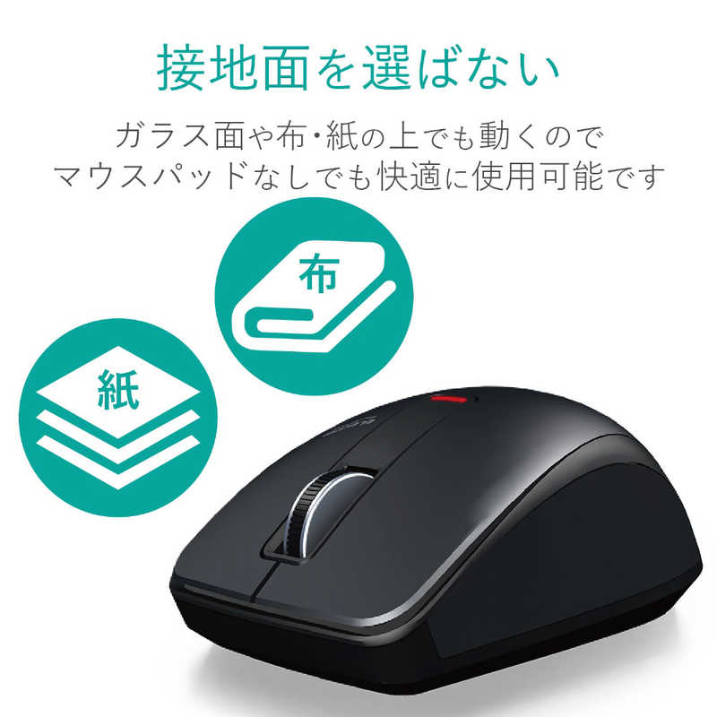 エレコム　ELECOM エレコム　ELECOM BlueLEDマウス/Bluetooth4.0対応/Bluetooth/3ボタン/ブラック M-BT19BBBK M-BT19BBBK