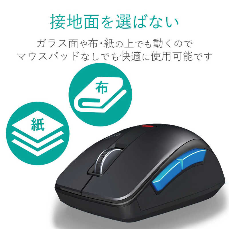 エレコム　ELECOM エレコム　ELECOM BlueLEDマウス/Bluetooth4.0対応/Bluetooth/5ボタン/レッド M-BT20BBRD M-BT20BBRD