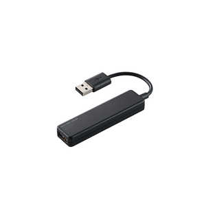 エレコム ELECOM USBHUB2.0/バスパワー/4ポート/ブラック U2H-A421BXBK エレコム ELECOM USBHUB2.0/バスパワー/4ポート/ブラック U2H-A421BXBK