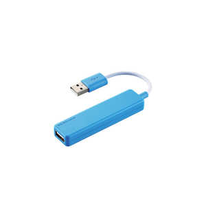 エレコム ELECOM USBHUB2.0/バスパワー/4ポート/ブルー U2H-A421BXBU