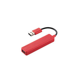 エレコム ELECOM USBHUB2.0/バスパワー/4ポート/レッド U2H-A421BXRD エレコム ELECOM USBHUB2.0/バスパワー/4ポート/レッド U2H-A421BXRD