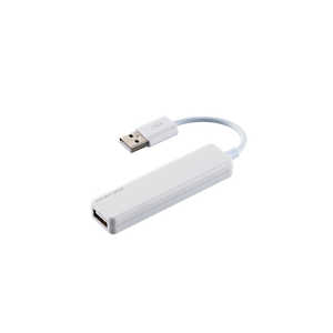 エレコム ELECOM USBHUB2.0/バスパワー/4ポート/ホワイト U2H-A421BXWH エレコム ELECOM USBHUB2.0/バスパワー/4ポート/ホワイト U2H-A421BXWH