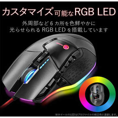 ELECOM エレコム 有線ゲーミングマウス M-G02URBK