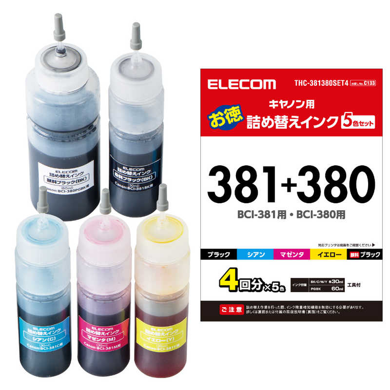 エレコム　ELECOM エレコム　ELECOM 詰替えインク/キヤノン/BCI-380+381対応/5色セット(4回分) THC-381380SET4 THC-381380SET4