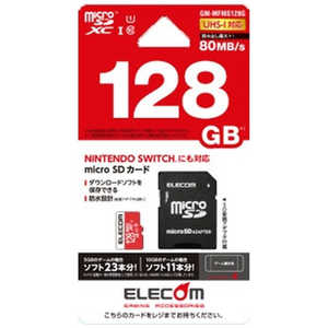 エレコム　ELECOM microSDXCカード NINTENDO SWITCH検証済  128GB Class10  GM-MFMS128G