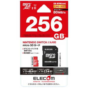 エレコム　ELECOM microSDXCカード NINTENDO SWITCH検証済  256GB Class10  GM-MFMS256G