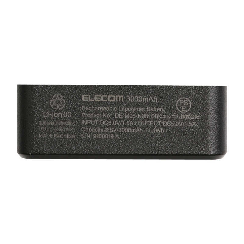 エレコム　ELECOM エレコム　ELECOM モバイルバッテリー[3000mAh/1ポート] DE-M05-N3015BK DE-M05-N3015BK