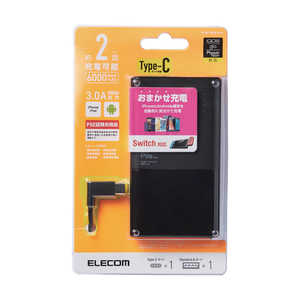 エレコム ELECOM モバイルバッテリー[6000mAh/2ポート] ブラック DEM07N6030BK