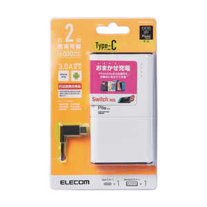 エレコム　ELECOM モバイルバッテリー[6000mAh/2ポート] DE-M07-N6030WH