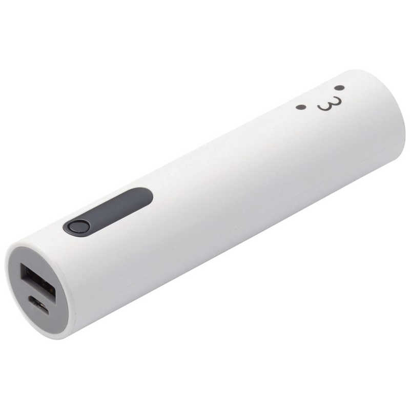エレコム Elecom モバイルバッテリー 30mah 1ポート Del11l30wf ホワイ Diskominfo Pemalangkab Go Id エレコム Elecom モバイルバッテリー 30mah 1ポート Del11l30wf ホワイ Diskominfo Pemalangkab Go Id