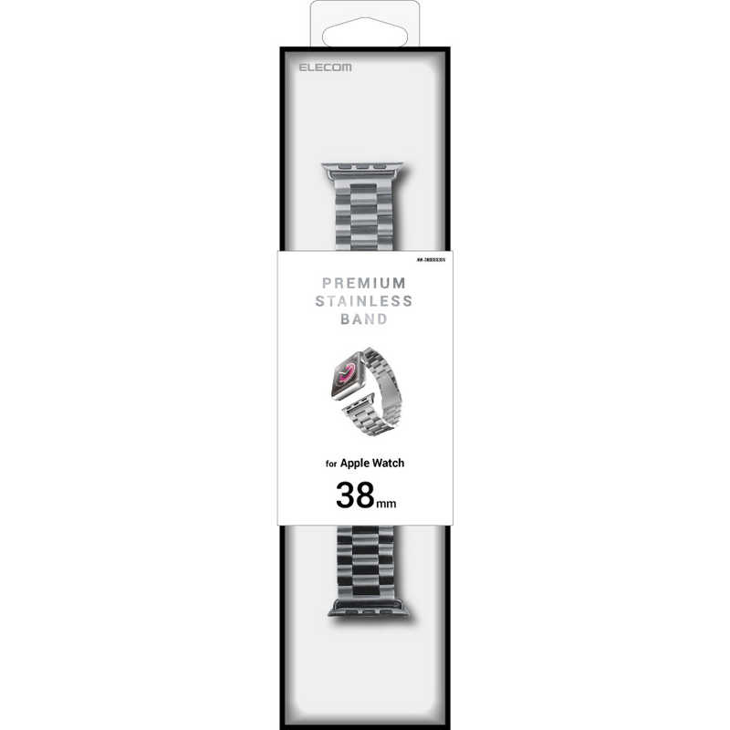 エレコム Elecom Apple Watch 38mm ステンレスバンド 3連タイプ シルバー Aw 38bdss3sv の通販 カテゴリ インテリア 雑貨 寝具 エレコム Elecom 家電通販のコジマネット 全品代引き手数料無料