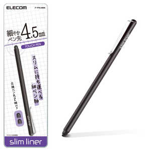 エレコム ELECOM スマートフォン用 スリムタッチペン ブラック P-TPSLIMBK エレコム ELECOM スマートフォン用 スリムタッチペン ブラック P-TPSLIMBK