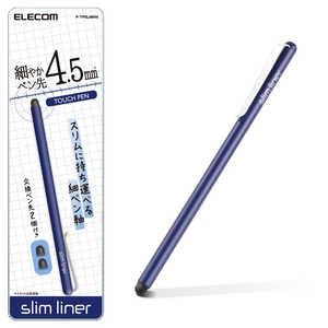 エレコム ELECOM スマートフォン用 スリムタッチペン ネイビー P-TPSLIMNV エレコム ELECOM スマートフォン用 スリムタッチペン ネイビー P-TPSLIMNV