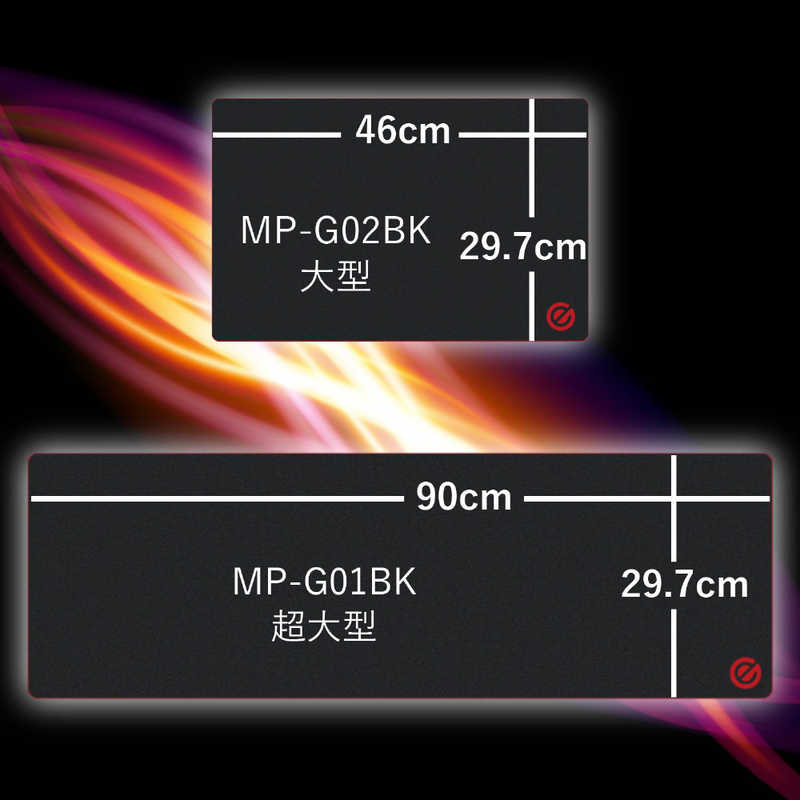 エレコム　ELECOM エレコム　ELECOM ゲーミングマウスパッド/900mm×297mm/ブラック MP-G01BK MP-G01BK