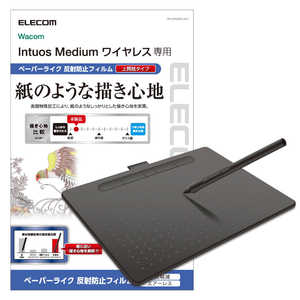 エレコム ELECOM Intuos medium 2018/保護フィルム/ペーパーライク/反射防止 TB-WIWMFLAPL エレコム ELECOM Intuos medium 2018/保護フィルム/ペーパーライク/反射防止 TB-WIWMFLAPL
