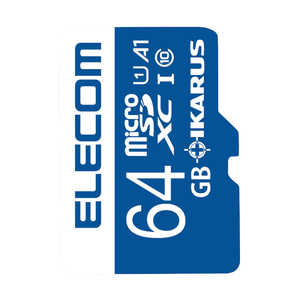 エレコム ELECOM microSDXCメモリーカード UHS-I UHSスピードクラス1対応(SDXC変換アダプタ付き セキュリティソフト付き) Class10対応 64GB MFMS064GU11IKA