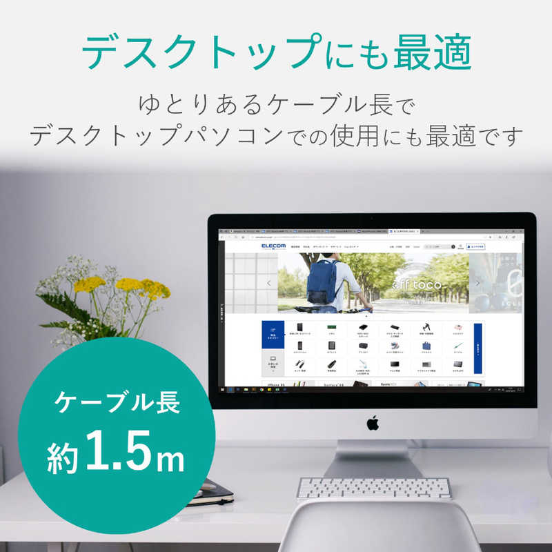 エレコム　ELECOM エレコム　ELECOM マウス Mサイズ [BlueLED /有線 /3ボタン /USB] ピンク M-Y8UBXPN M-Y8UBXPN