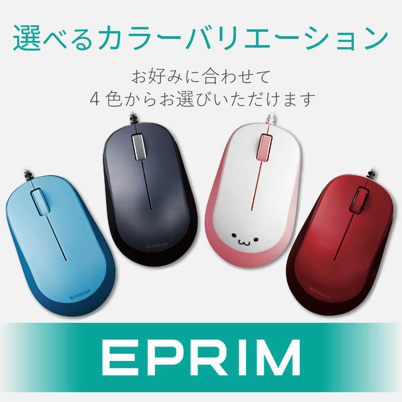 エレコム　ELECOM エレコム　ELECOM マウス Mサイズ [BlueLED /有線 /3ボタン /USB] ピンク M-Y8UBXPN M-Y8UBXPN
