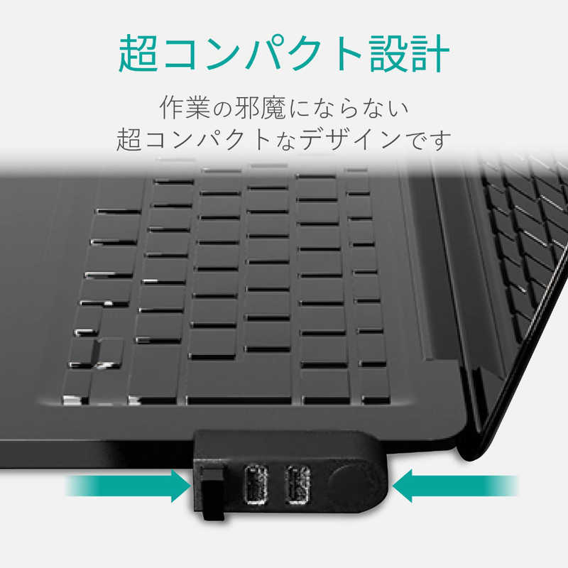 エレコム　ELECOM エレコム　ELECOM USB2.0ハブ 直挿し U2H-TZ325BXBK ブラック [USB2.0対応 /3ポｰト /バスパワｰ] U2H-TZ325BXBK ブラック [USB2.0対応 /3ポｰト /バスパワｰ]