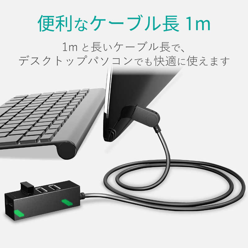 エレコム　ELECOM エレコム　ELECOM USB2.0ハブ 100cm U2H-TZ427BXBK ブラック [USB2.0対応 /4ポｰト /バスパワｰ] U2H-TZ427BXBK ブラック [USB2.0対応 /4ポｰト /バスパワｰ]