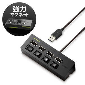 エレコム　ELECOM USB2.0ハブ 個別スイッチ付/100cm U2H-TZS428BXBK ブラック [USB2.0対応 /4ポｰト /バスパワｰ]