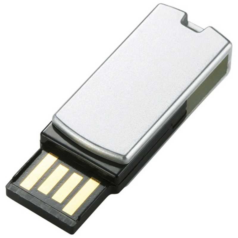 エレコム ELECOM USBメモリ 速くおよび自由な MF-RSU2SVシリーズ シルバー 16GB USB2.0 USB TypeA 回転式 MF-RSU216GSV 引出物