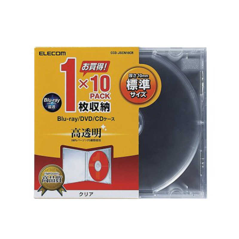 エレコム　ELECOM エレコム　ELECOM CD/DVD/Blu-ray対応収納ケース(1枚収納×10セット) CCD-JSCN10CR CCD-JSCN10CR