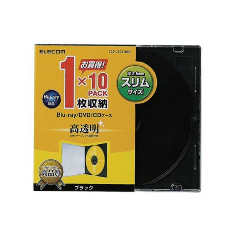 エレコム　ELECOM エレコム　ELECOM CD/DVD/Blu-ray対応収納スリムケース(1枚収納×10セット) CCD-JSCS10BK CCD-JSCS10BK