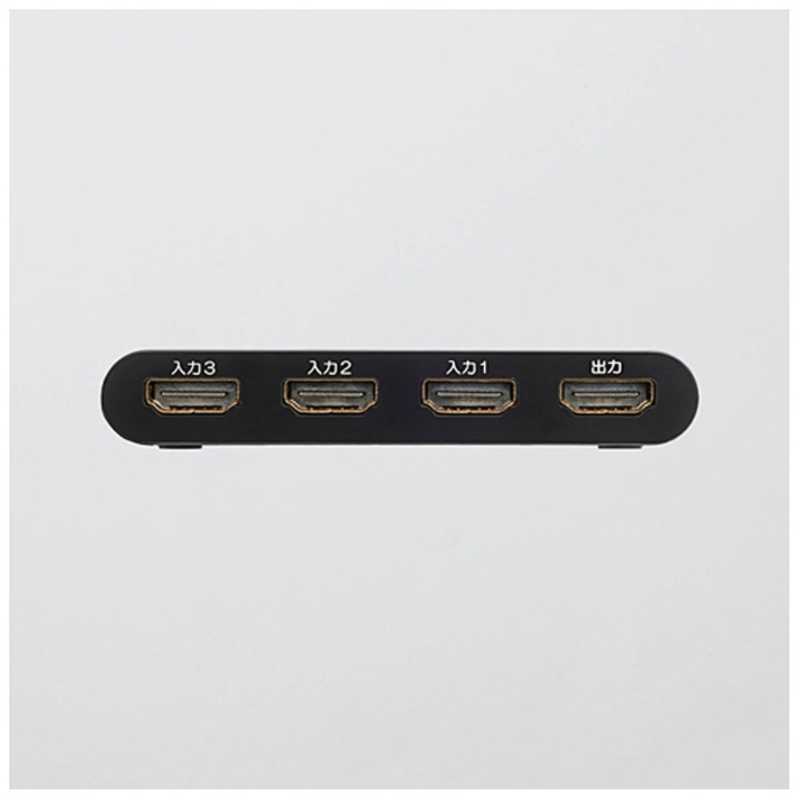 エレコム　ELECOM エレコム　ELECOM 3ポートHDMIセレクター DH-SW31BK DH-SW31BK