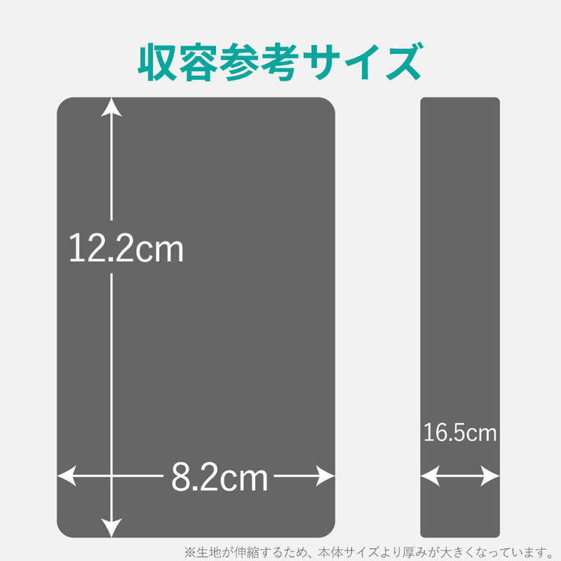 エレコム　ELECOM エレコム　ELECOM ポータブルハードディスクケース 収容サイズS HDC-NC002 HDC-NC002
