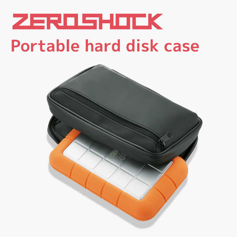 エレコム　ELECOM エレコム　ELECOM ポータブルハードディスクケース ZEROSHOCK 収容サイズL ZSB-HD003 ZSB-HD003