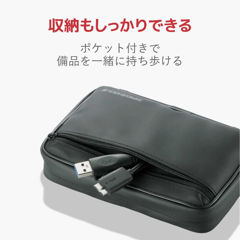 エレコム　ELECOM エレコム　ELECOM ポータブルハードディスクケース ZEROSHOCK 収容サイズL ZSB-HD003 ZSB-HD003