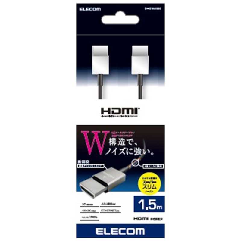 エレコム　ELECOM エレコム　ELECOM HDMIケーブル ブラック [1.5m /HDMI⇔HDMI /スリムタイプ /4K対応] DH-HD14SSD15BK DH-HD14SSD15BK