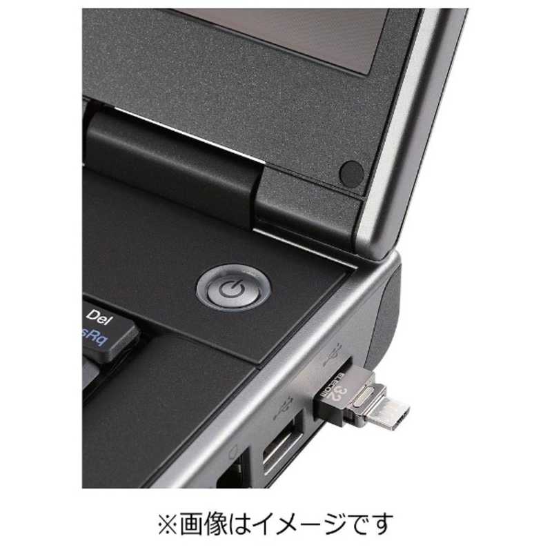 エレコム　ELECOM エレコム　ELECOM USBメモリ ダークグレー [32GB /USB3.0 /USB TypeA+microUSB /キャップ式] MF-SBU332GDG MF-SBU332GDG