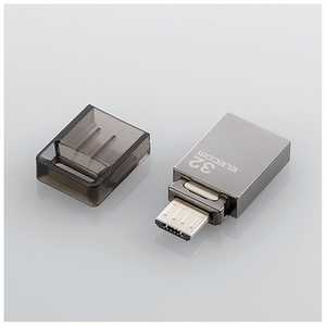エレコム　ELECOM USBメモリ ダークグレー [32GB /USB3.0 /USB TypeA+microUSB /キャップ式] MF-SBU332GDG