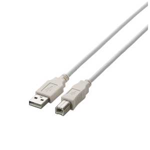 エレコム　ELECOM 1.0m USB2.0ケーブル 【A】⇔【B】 (ホワイト) U2C-BN10WH